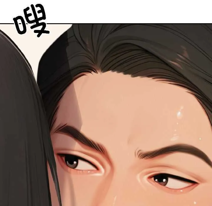悖岛审判-第7話 - 图片 55
