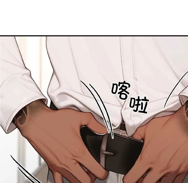 悖岛审判-第7話 - 图片 86