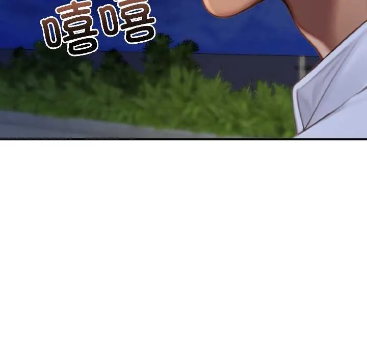 悖岛审判-第7話 - 图片 106