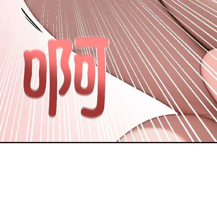 悖岛审判-第7話 - 图片 128