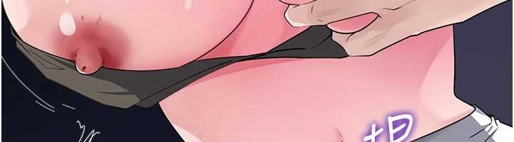 岳母为何那样第82話-承翰&hellip;我也想要&hellip;