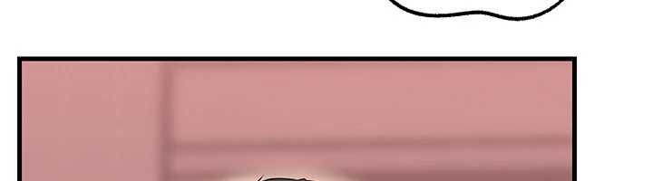 岳母为何那样第82話-承翰&hellip;我也想要&hellip;