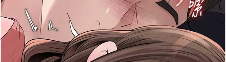 岳母为何那样第82話-承翰&hellip;我也想要&hellip;