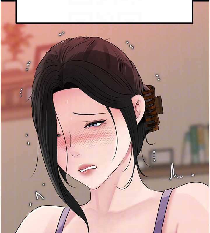 岳母为何那样第82話-承翰&hellip;我也想要&hellip;