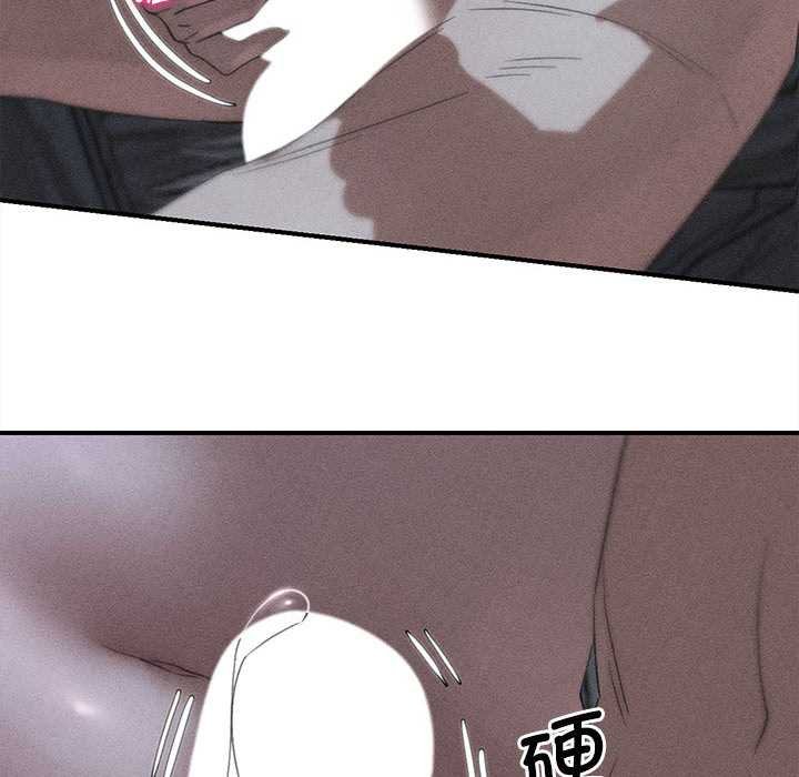 危险同学会第96話