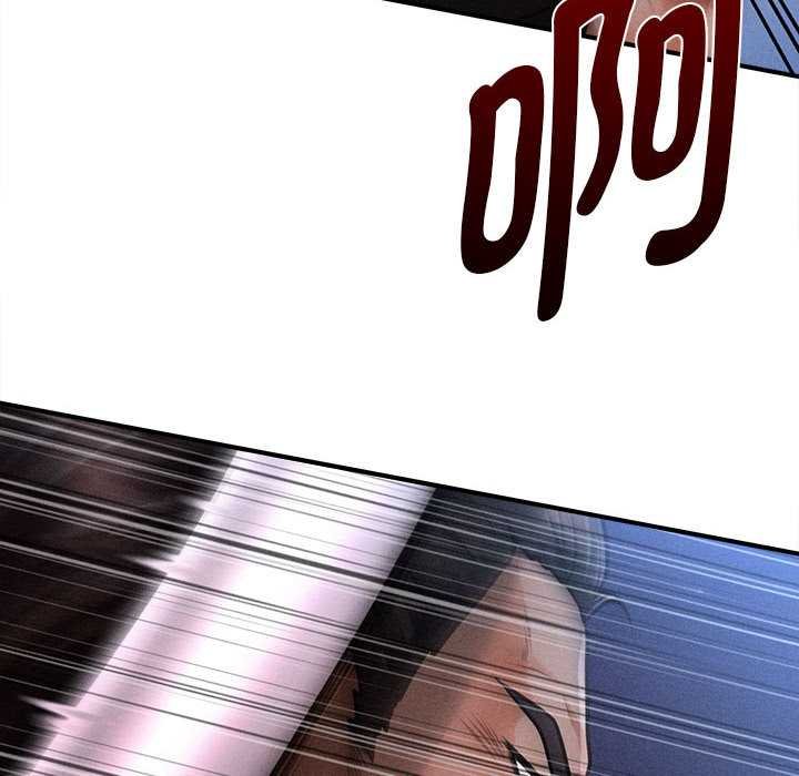 会长家的小儿子第44話