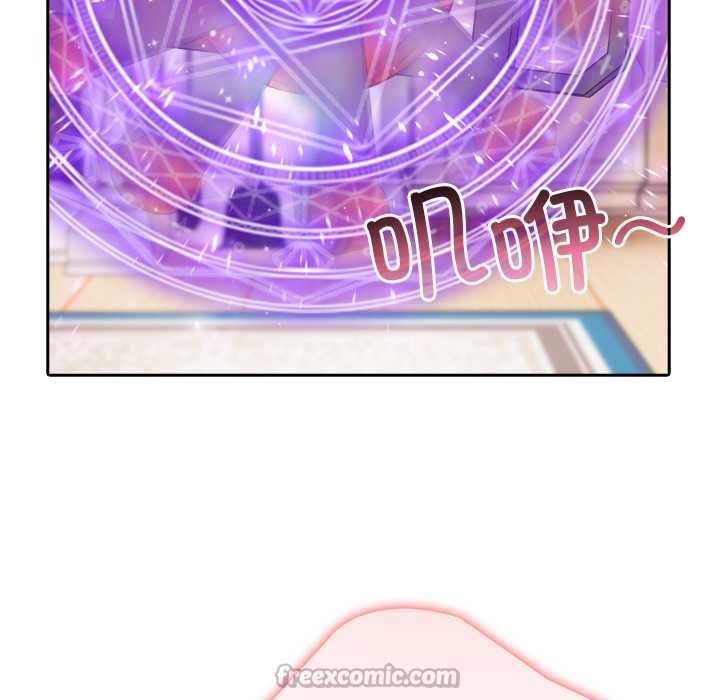 异世界骑士团长第47話