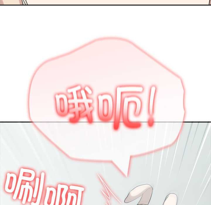 异世界骑士团长第47話