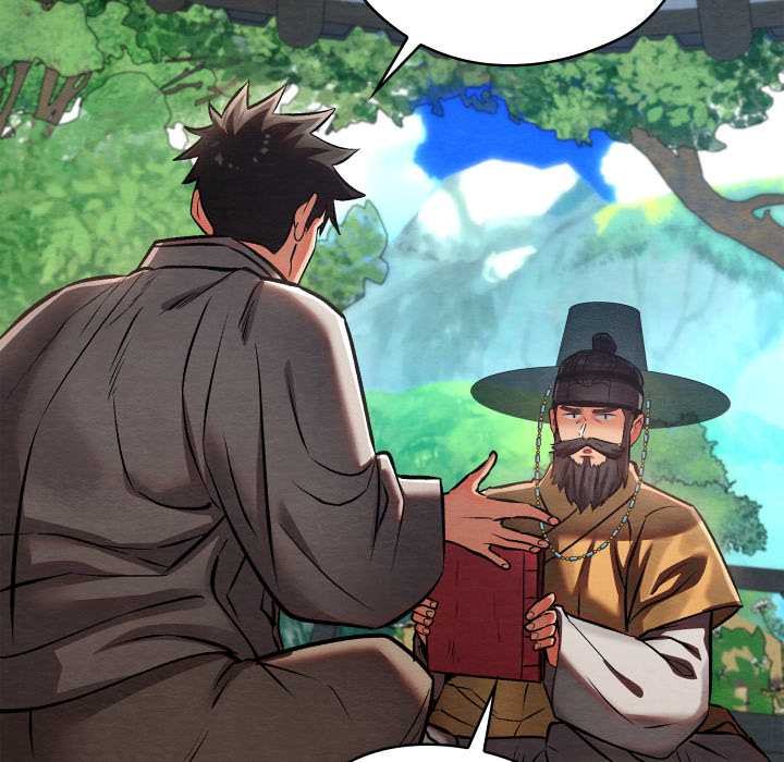 亲密宝鉴第49話