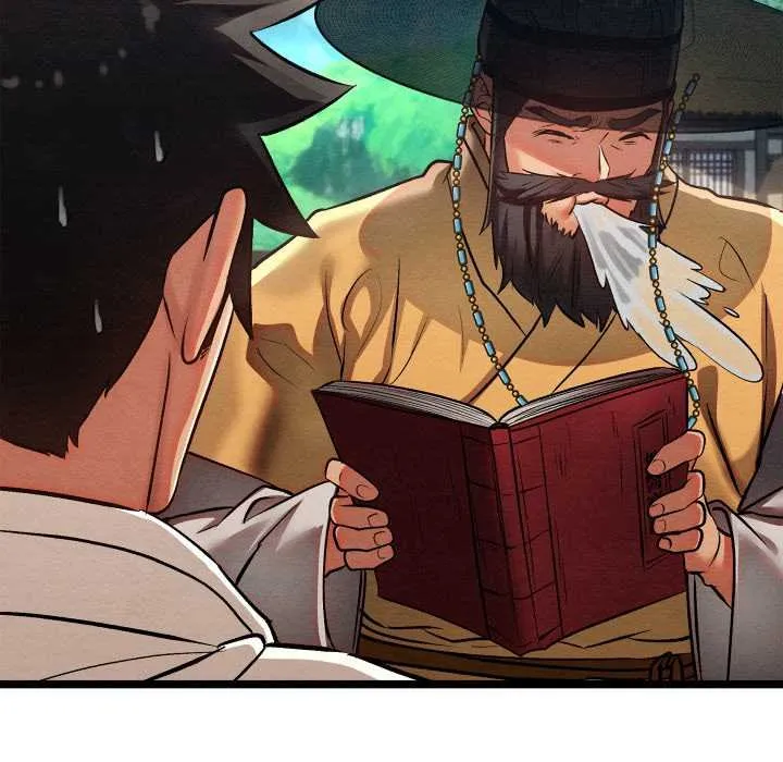 親密寶鑒第49話