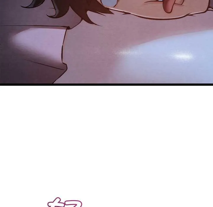 親密寶鑒第49話