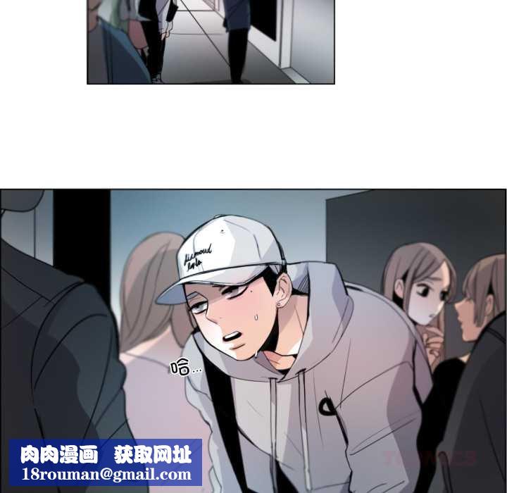 请与我私语第29話