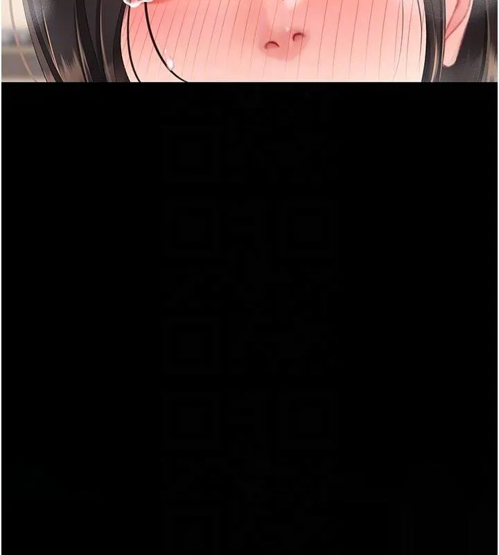 復仇母女丼-第131話-可蕎的贖罪之路 - 图片 20