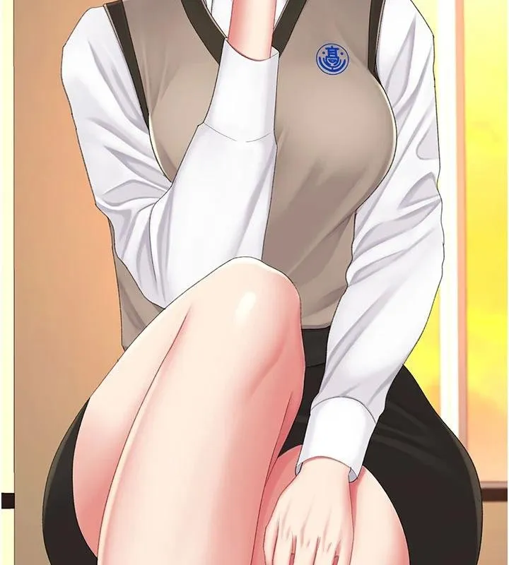 復仇母女丼-第131話-可蕎的贖罪之路 - 图片 32