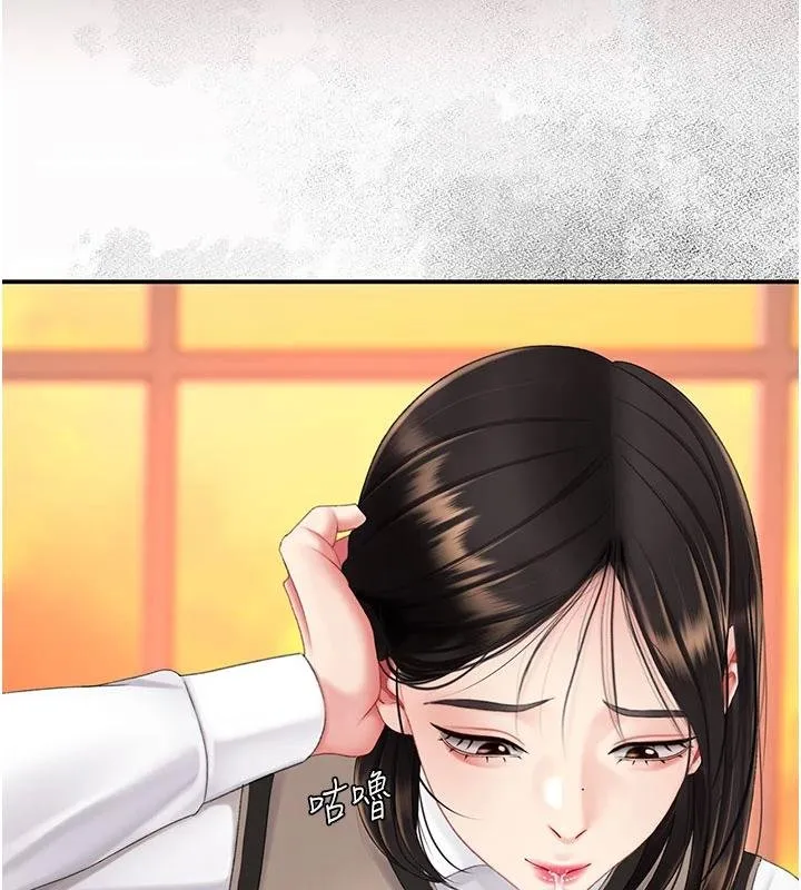 復仇母女丼-第131話-可蕎的贖罪之路 - 图片 54