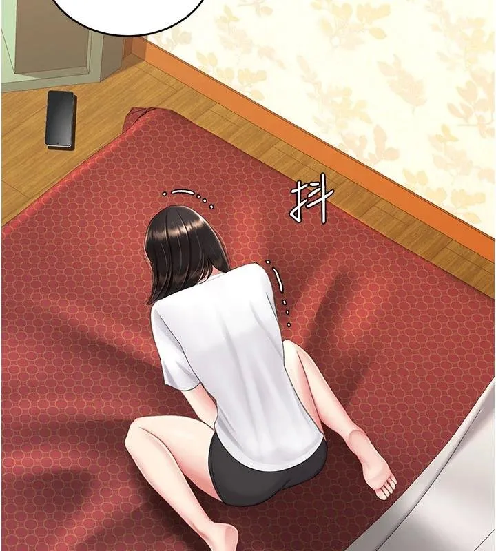 復仇母女丼-第131話-可蕎的贖罪之路 - 图片 113