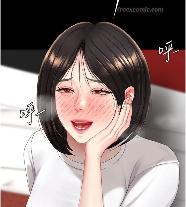 復仇母女丼-第131話-可蕎的贖罪之路 - 图片 120