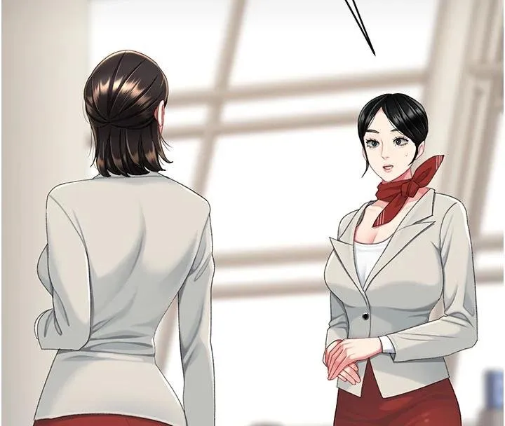 復仇母女丼-第131話-可蕎的贖罪之路 - 图片 145