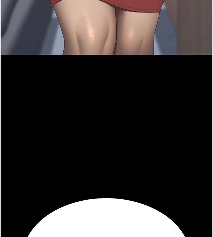 復仇母女丼第131話-可蕎的贖罪之路