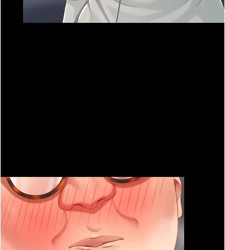 復仇母女丼第131話-可蕎的贖罪之路