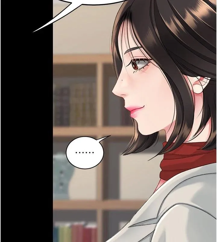 復仇母女丼-第131話-可蕎的贖罪之路 - 图片 185