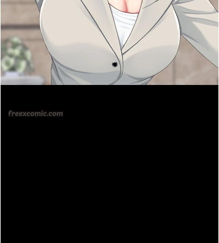 復仇母女丼第131話-可蕎的贖罪之路