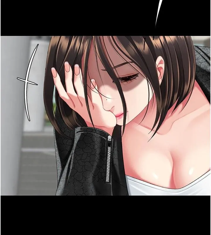 復仇母女丼-第131話-可蕎的贖罪之路 - 图片 217