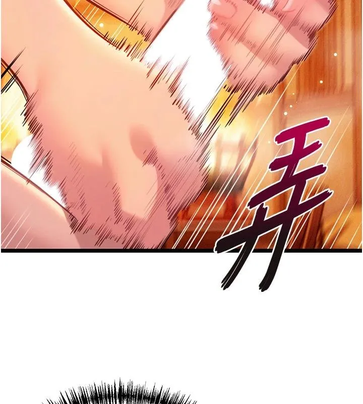 命运:贞洁慾女-第68話-親賜「水乳」交融勾人技 - 图片 9
