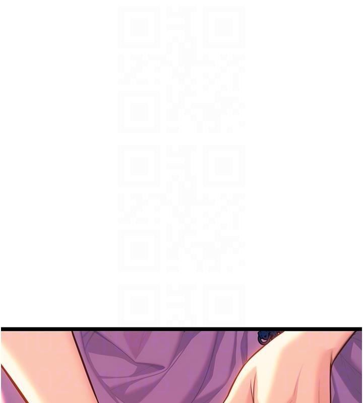 命运:贞洁慾女第68話-親賜「水乳」交融勾人技