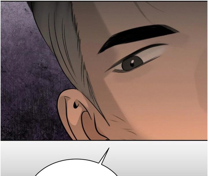 暴君会长的娇媳们第18話-有急事來房間找我