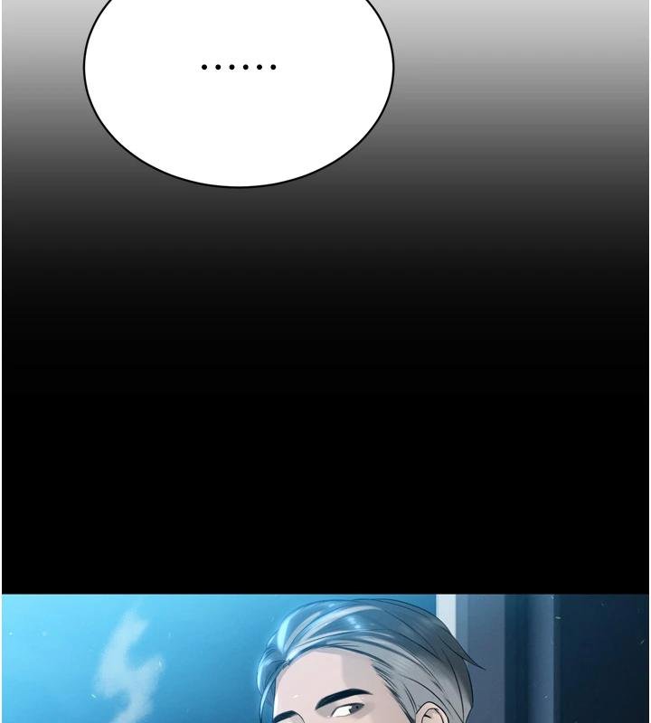 暴君会长的娇媳们第18話-有急事來房間找我