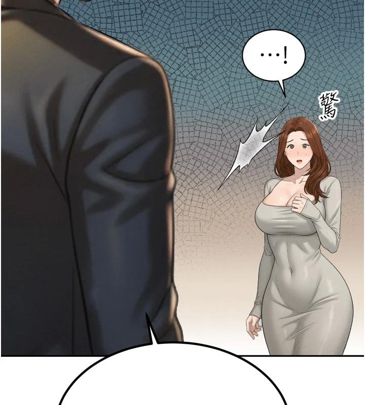 暴君会长的娇媳们第18話-有急事來房間找我