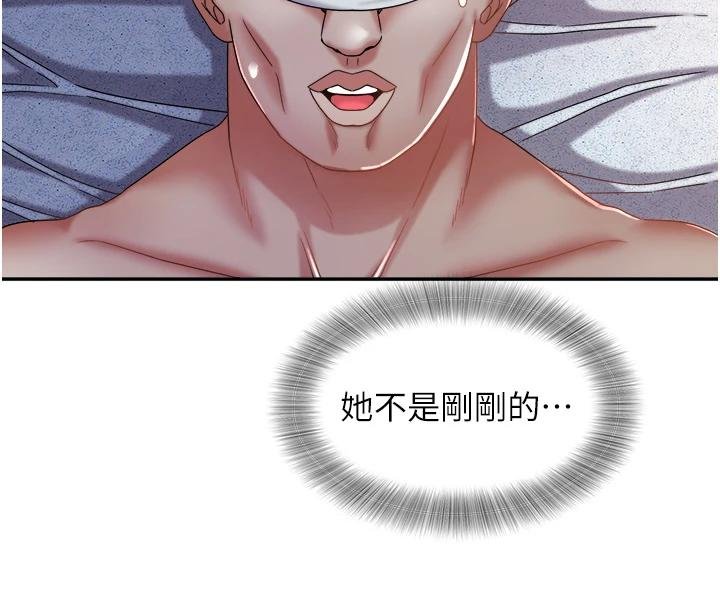 大凤村妇女会第27話-被舔弄到潮吹的小穴