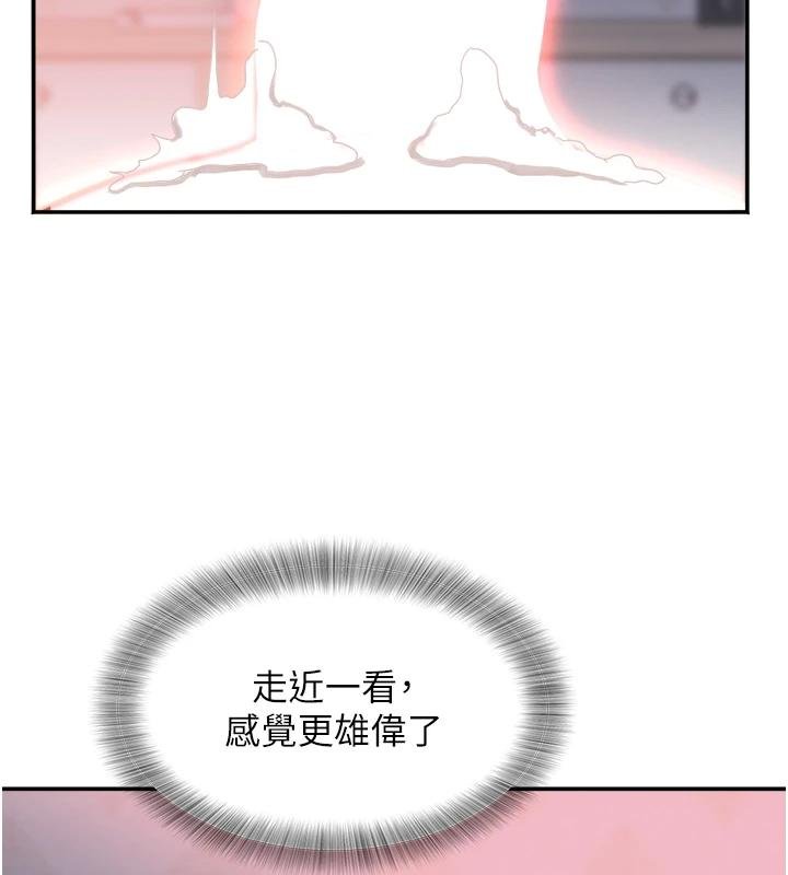 大凤村妇女会第27話-被舔弄到潮吹的小穴