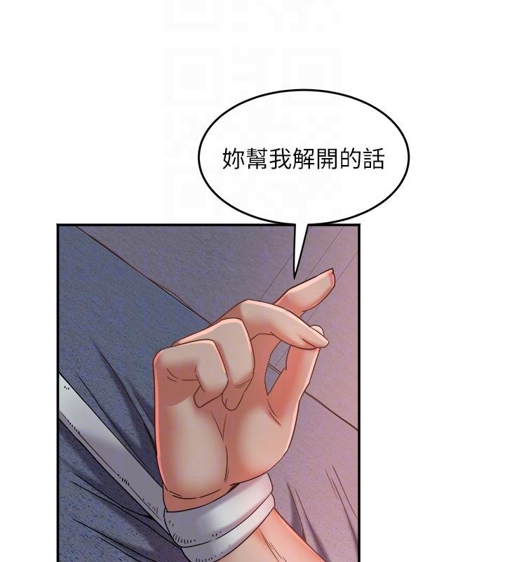 大凤村妇女会第27話-被舔弄到潮吹的小穴