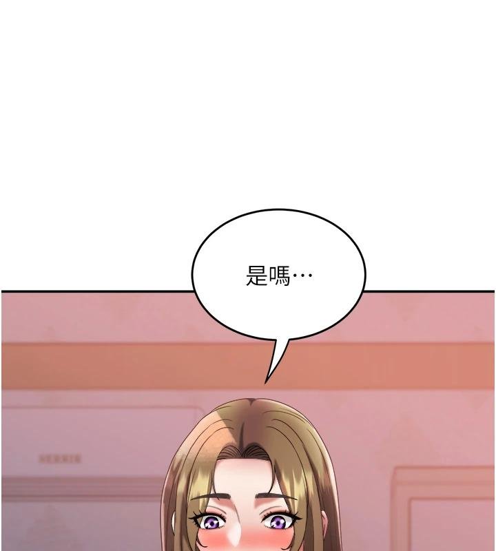 大凤村妇女会第27話-被舔弄到潮吹的小穴