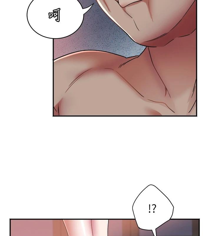 大凤村妇女会第27話-被舔弄到潮吹的小穴