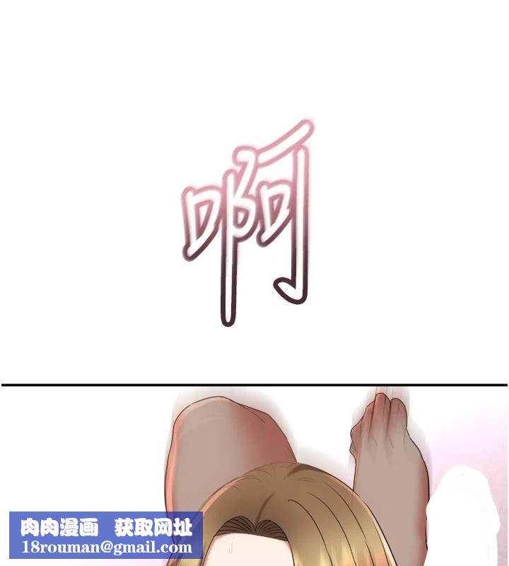 大凤村妇女会第27話-被舔弄到潮吹的小穴