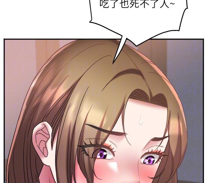 大凤村妇女会第27話-被舔弄到潮吹的小穴