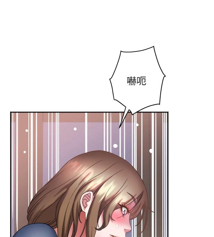 大凤村妇女会第27話-被舔弄到潮吹的小穴