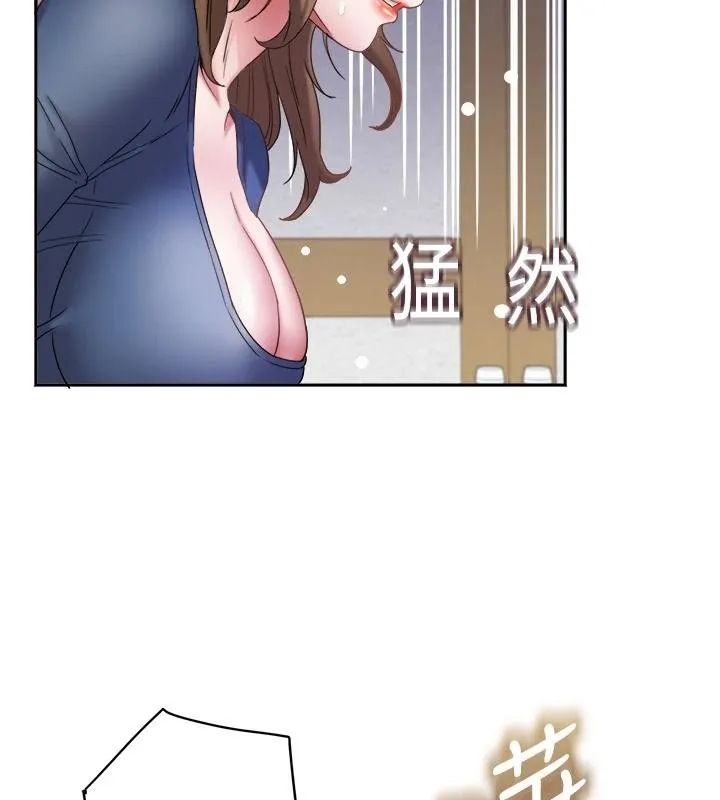大鳳村婦女會第27話-被舔弄到潮吹的小穴