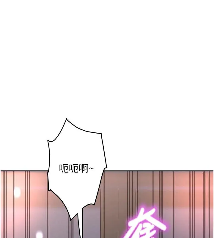 大鳳村婦女會第27話-被舔弄到潮吹的小穴
