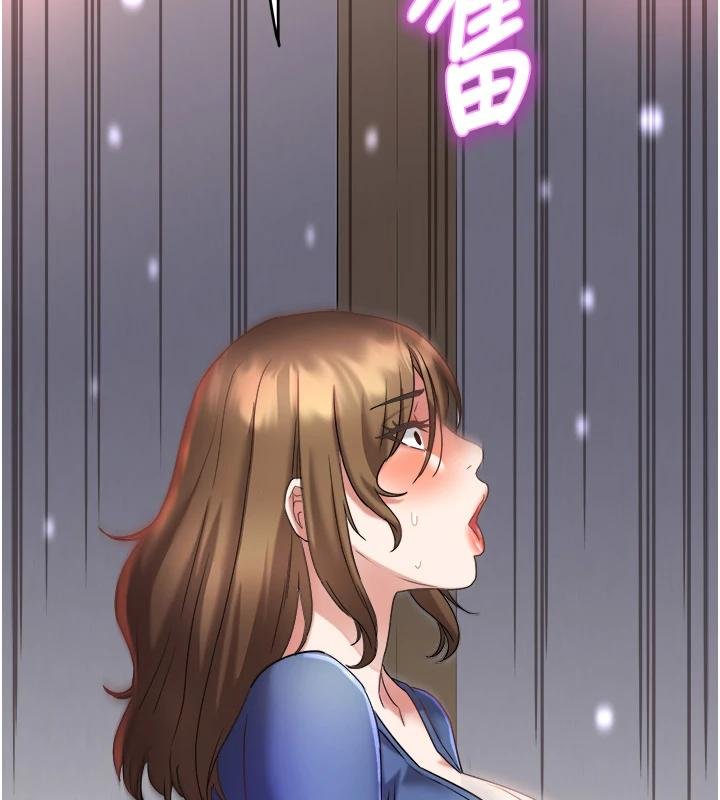 大凤村妇女会第27話-被舔弄到潮吹的小穴