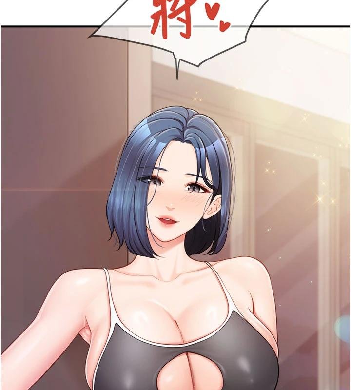 报告女班长:一根突起第32話-慾火焚身的姐姐&hearts;