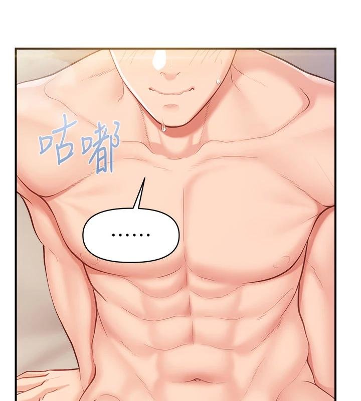 报告女班长:一根突起第32話-慾火焚身的姐姐&hearts;