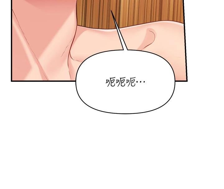 报告女班长:一根突起第32話-慾火焚身的姐姐&hearts;