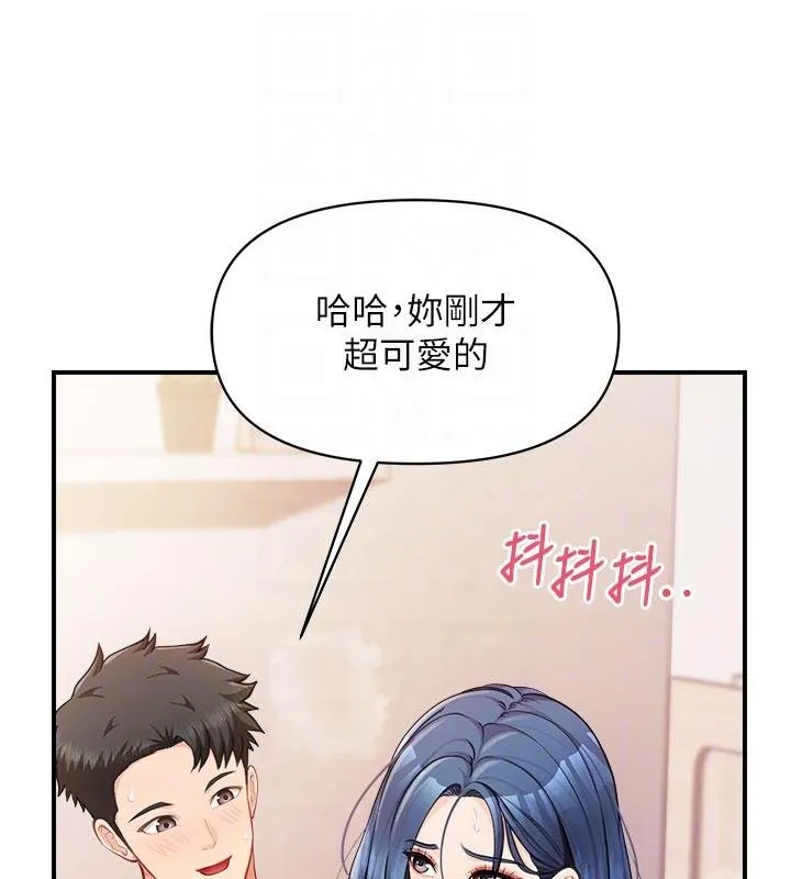 報告女班長:一根突起第32話-慾火焚身的姐姐&hearts;
