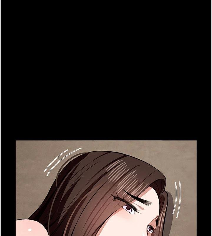 尸变家园:以身相许第23話-要把我哄得服服貼貼?