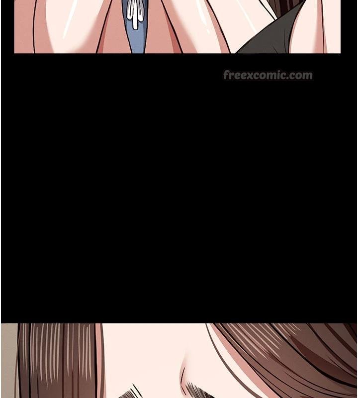 尸变家园:以身相许第23話-要把我哄得服服貼貼?