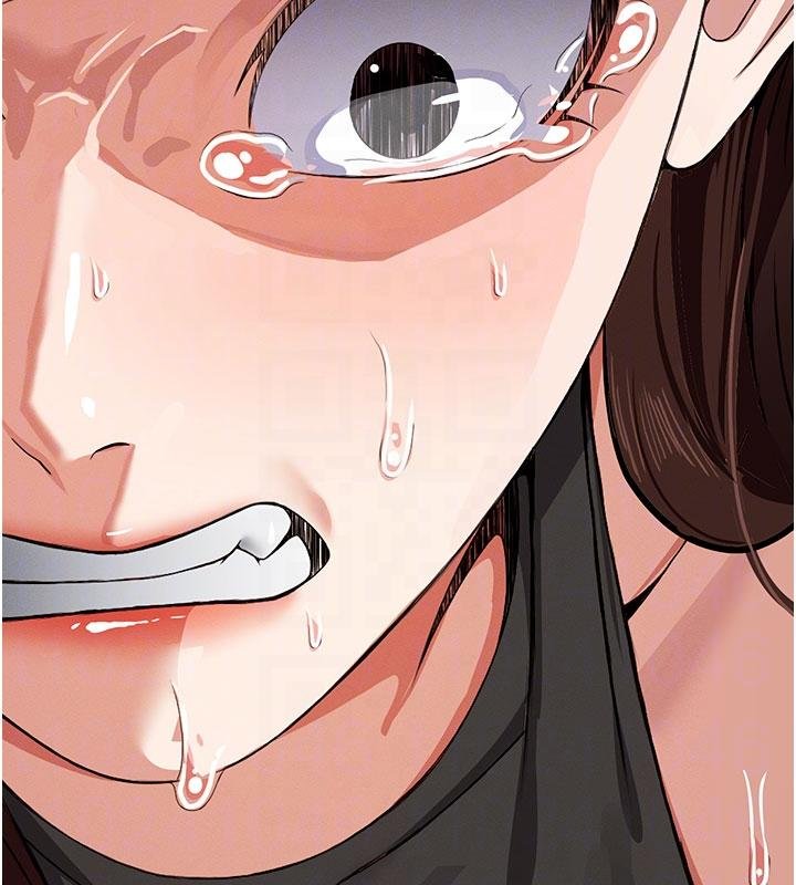 尸变家园:以身相许第23話-要把我哄得服服貼貼?